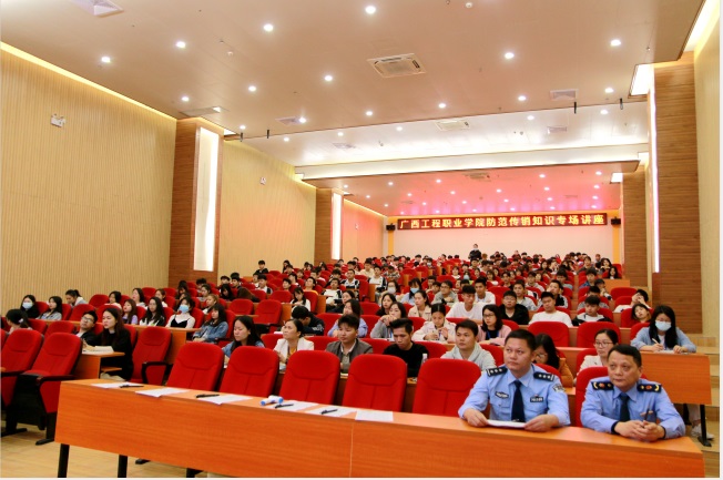 警鐘長(zhǎng)鳴，共建和諧校園 | 平果大學(xué)園